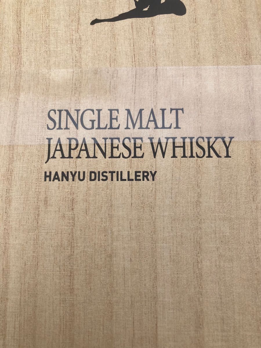 羽生GENESIS 羽生ジェネシス シングルモルトウイスキー 700ml 羽生蒸溜