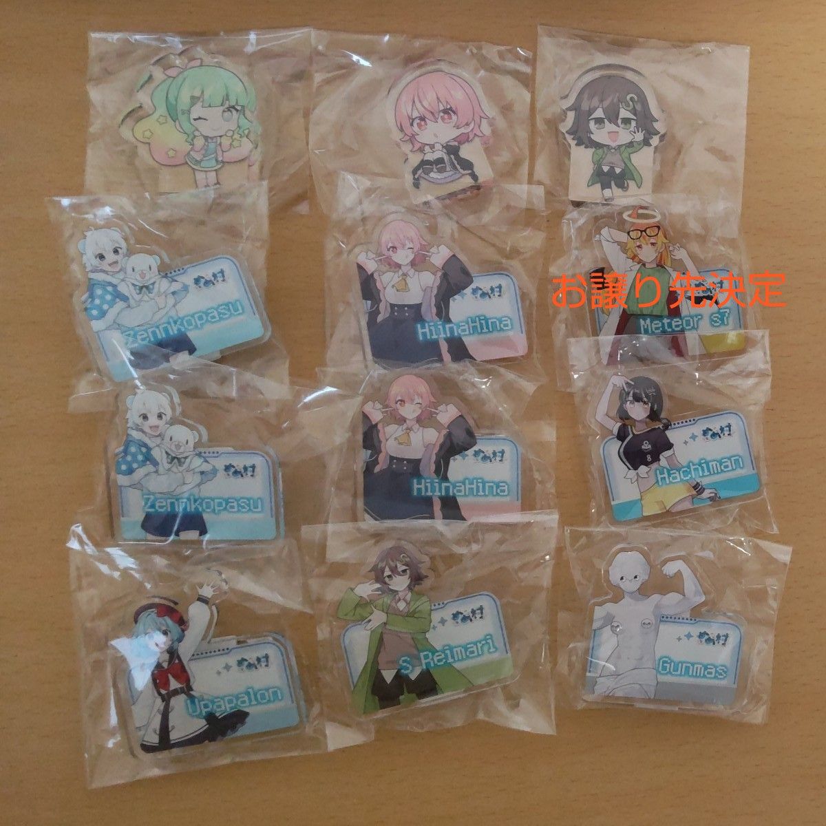 めめ村 POPUP アクリルブロック&ネームバッジ｜Yahoo!フリマ（旧PayPay