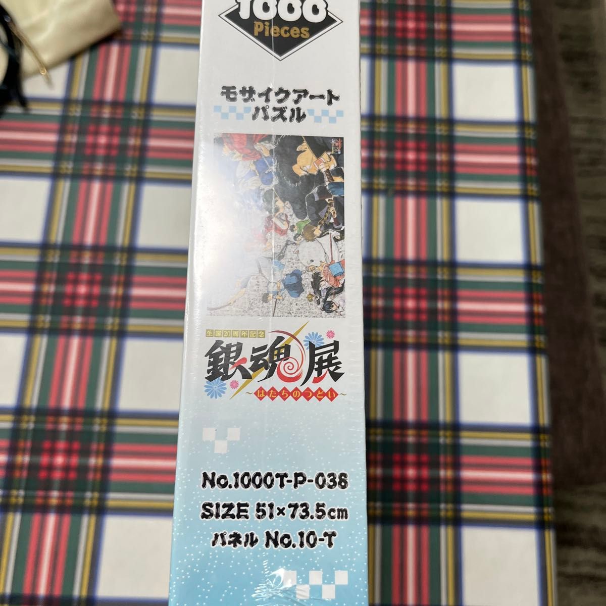 銀魂展 モザイクアートパズル トランプセット 銀魂展 モザイクアート