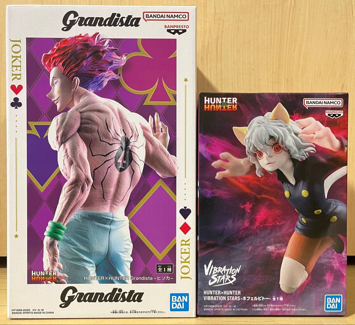 HUNTER×HUNTERヒソカ•パリストンセット※特典付き HUNTER×HUNTER 一番