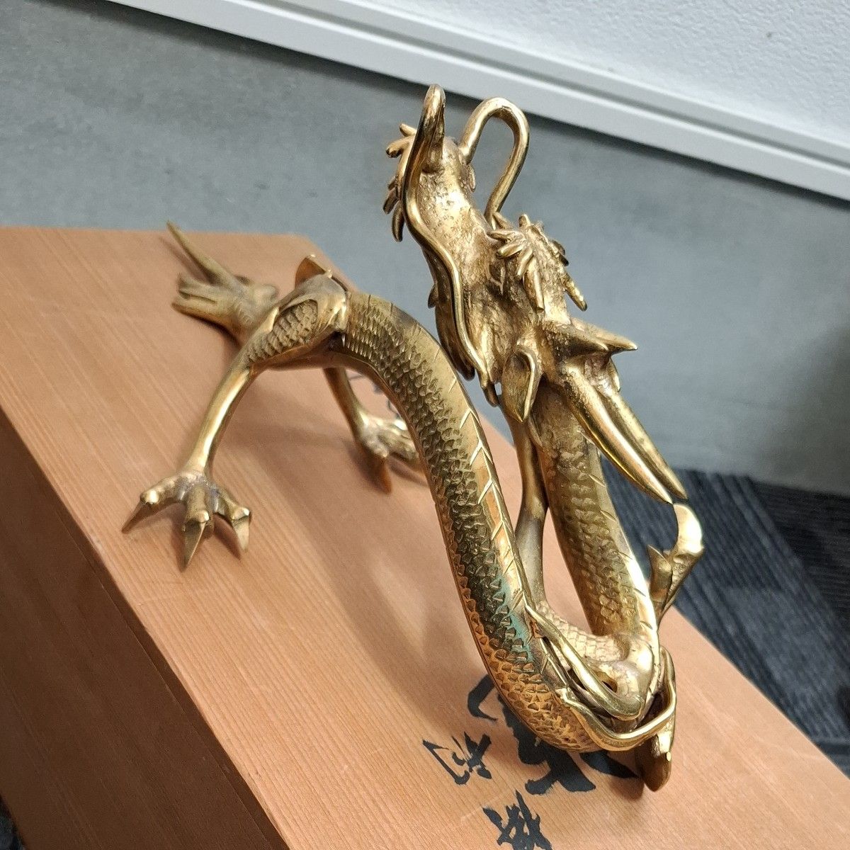 龍 昇龍 正義 金属 金属工芸 置物 オブジェ インテリア 龍 オブジェ