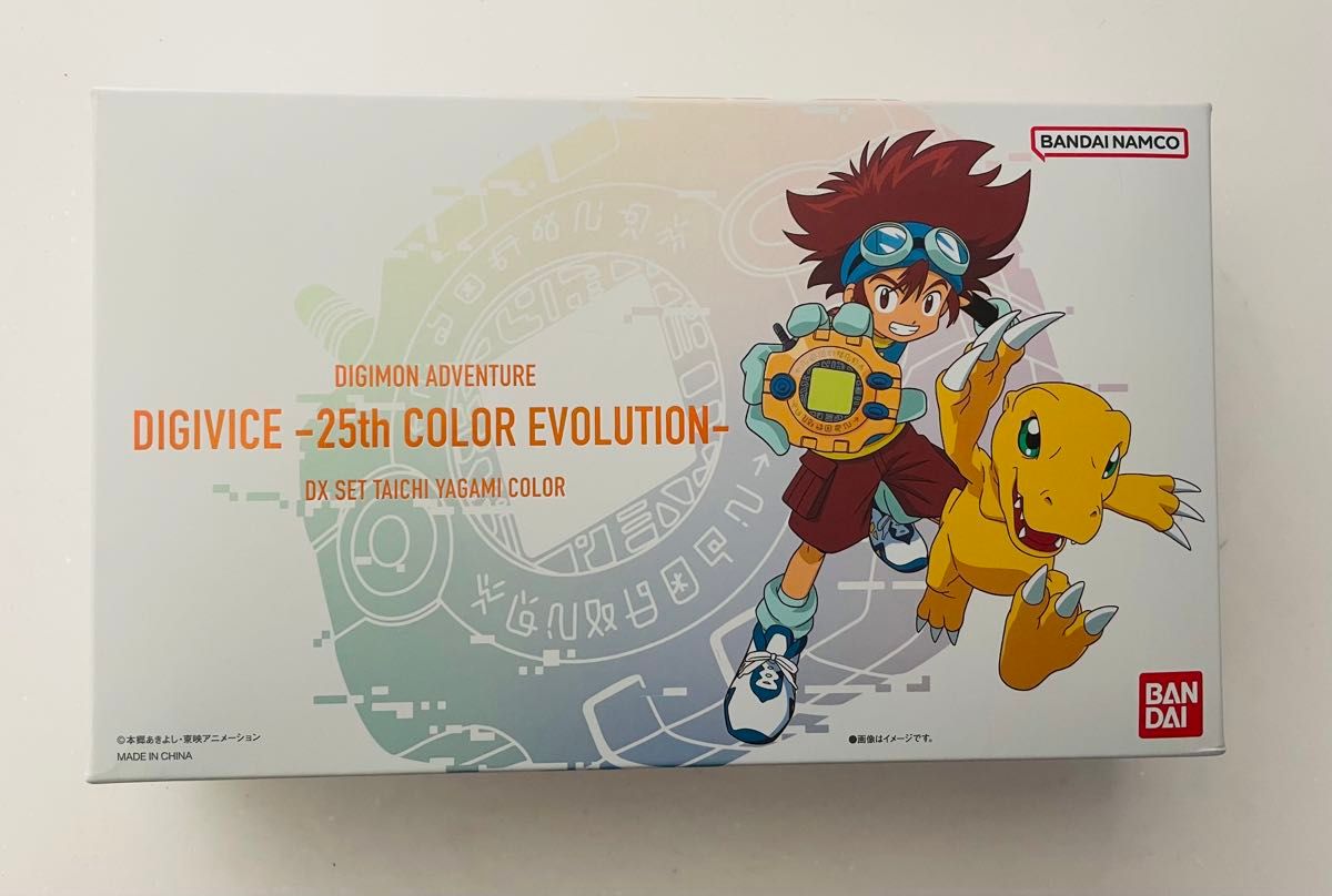 セール中 デジヴァイス 25th DXセット 八神太一カラー 【特典カード欠