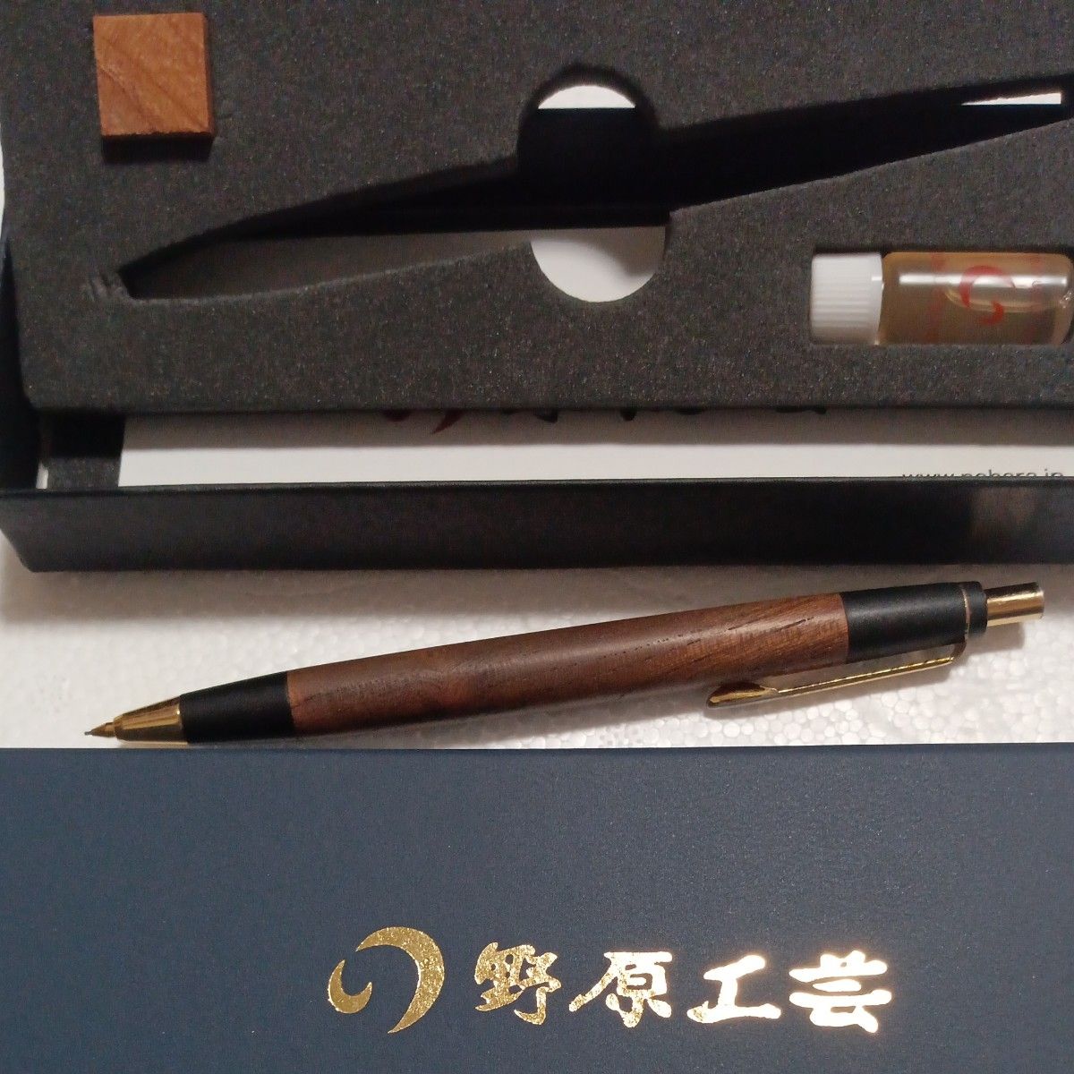 野原工芸 固定式口金 シャーペン シャープペンシル 欅 ケヤキ 旧型