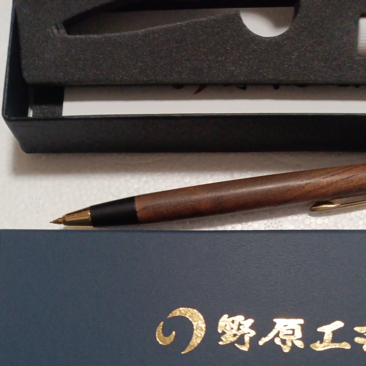 野原工芸 固定式口金 シャーペン シャープペンシル 欅 ケヤキ 旧型