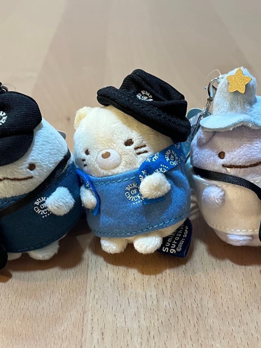 すみっコぐらし BUMP OF CHICKEN ぶらさげぬいぐるみ 6体セット ＋