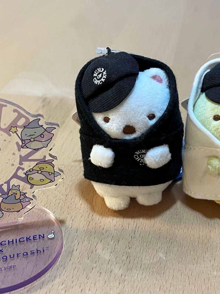 すみっコぐらし BUMP OF CHICKEN ぶらさげぬいぐるみ 6体セット ＋