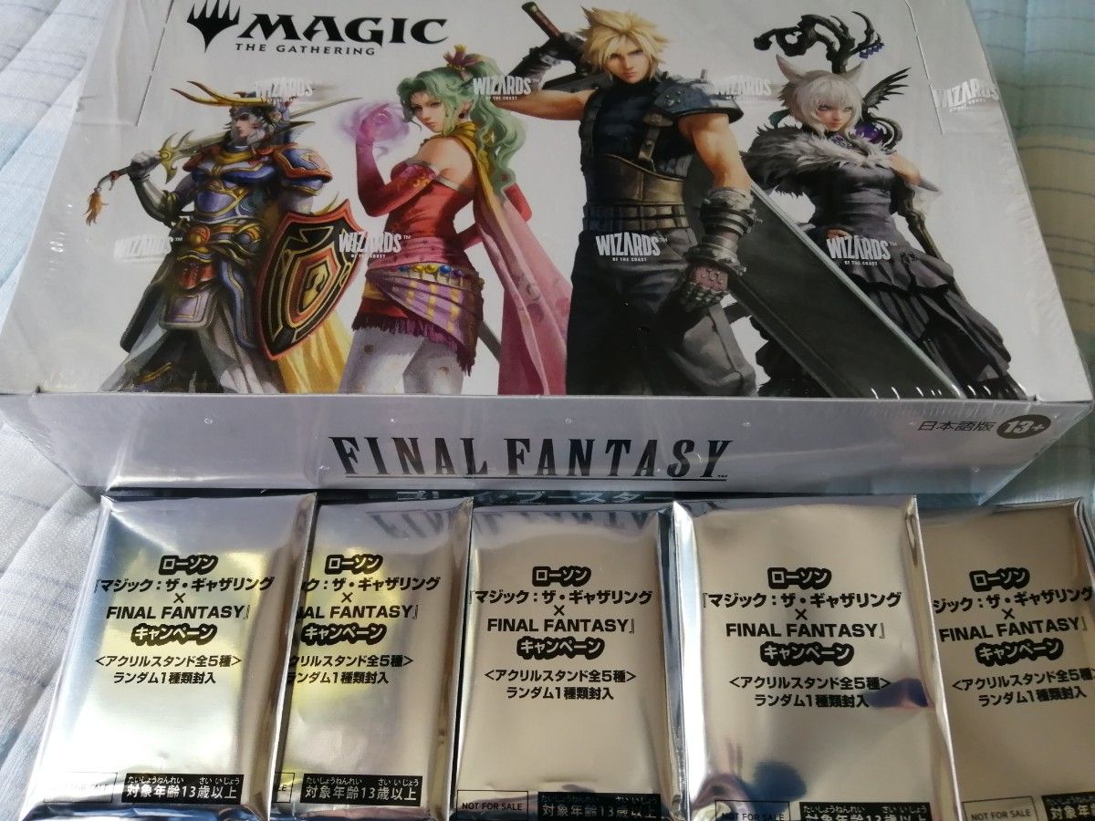 ローソン MTG ファイナルファンタジー 1box 30パック アクスタ10個