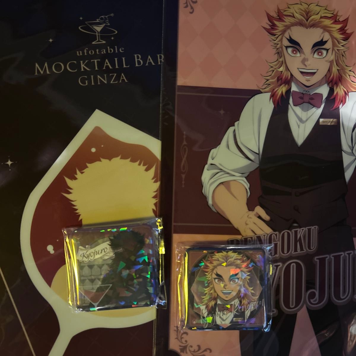 鬼滅の刃 モクテル DINING ダイニング くじ ロト まとめ売り 210以上