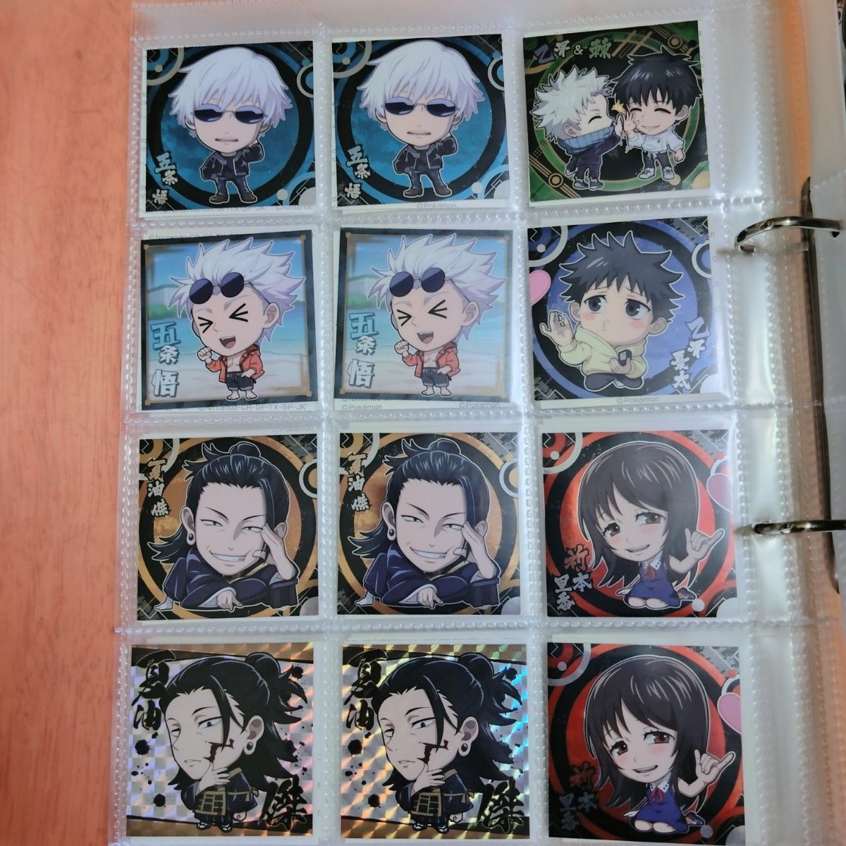 呪術廻戦 45点 以上まとめ 売り【バラ売り不可】 呪術廻戦 まとめ売り (