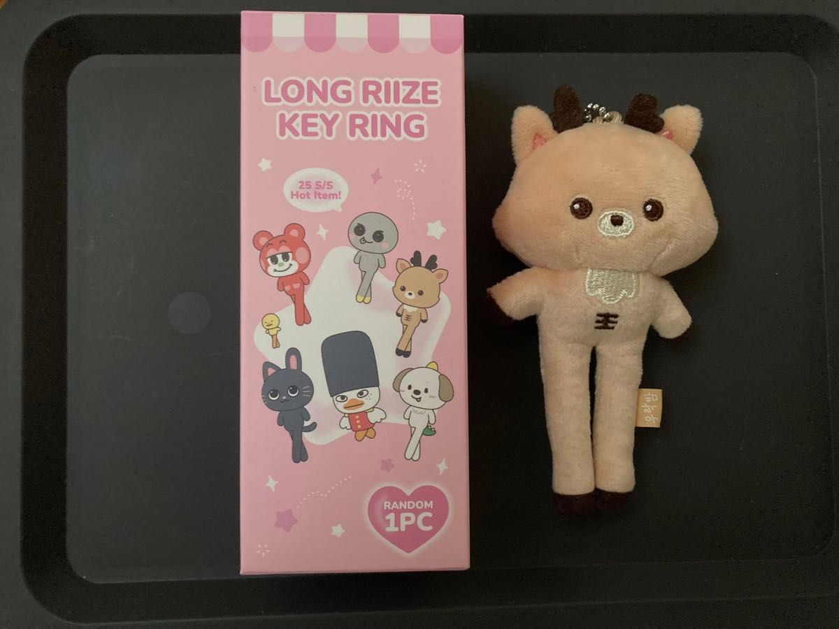 LONG RIIZE KEY RING ウラッバム ソンチャン｜Yahoo!フリマ（旧PayPay