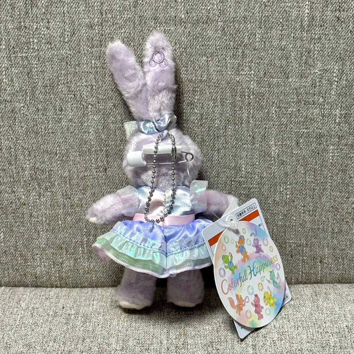 ①タイムセール 0時まで 東京ディズニーシー カラフルハピネス