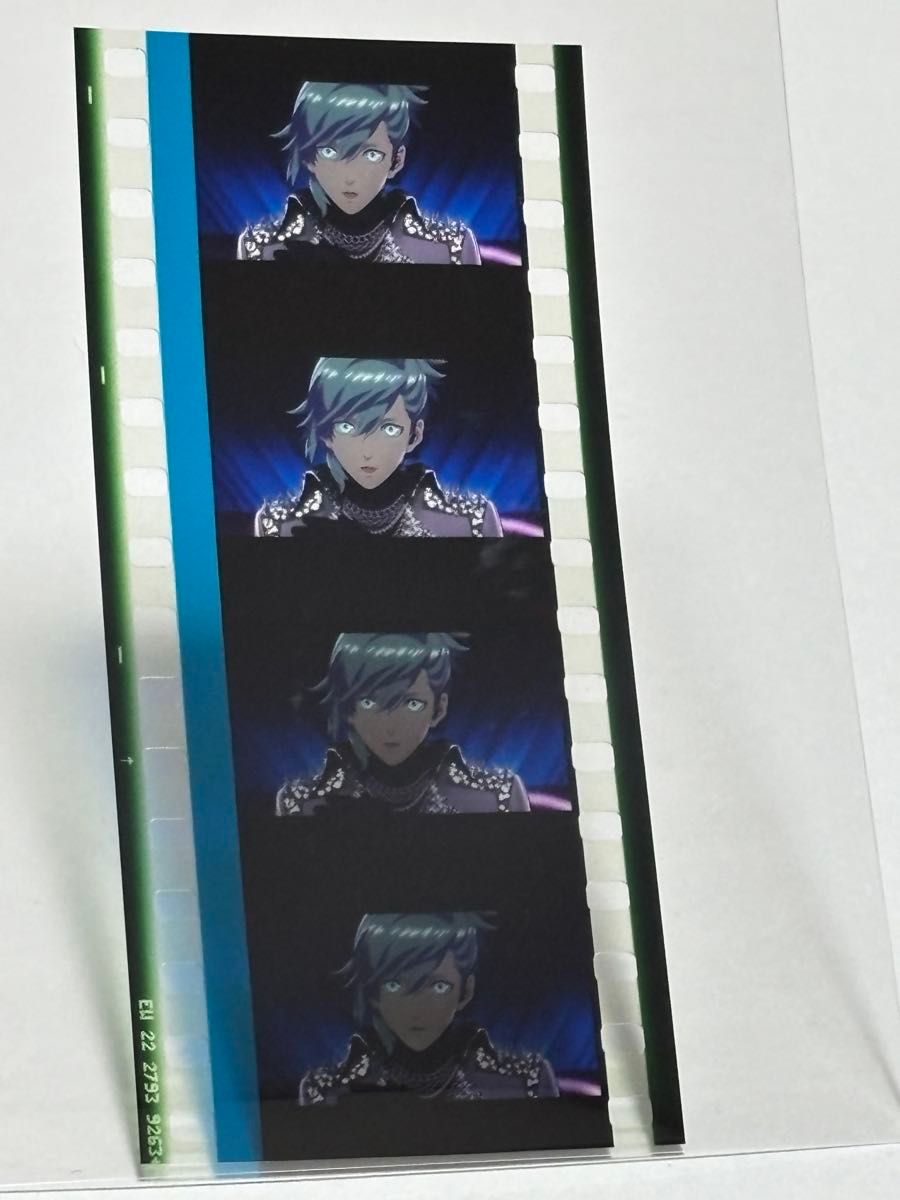 ア*ル様 うたプリ タブナイ 特典 コマフィルム 美風藍 雷 うたプリ