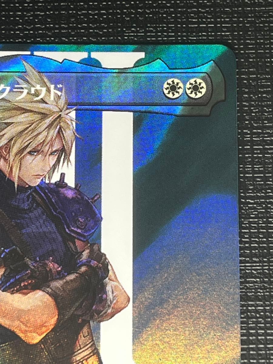 MTG ミッドガルの傭兵 クラウド 日本語 サージFOIL ファイナル