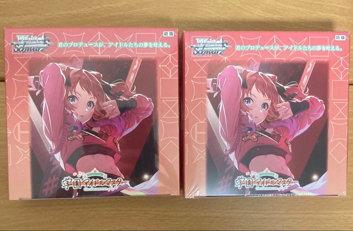 学園アイドルマスター 学マス ヴァイス 未開封2box ヴァイス