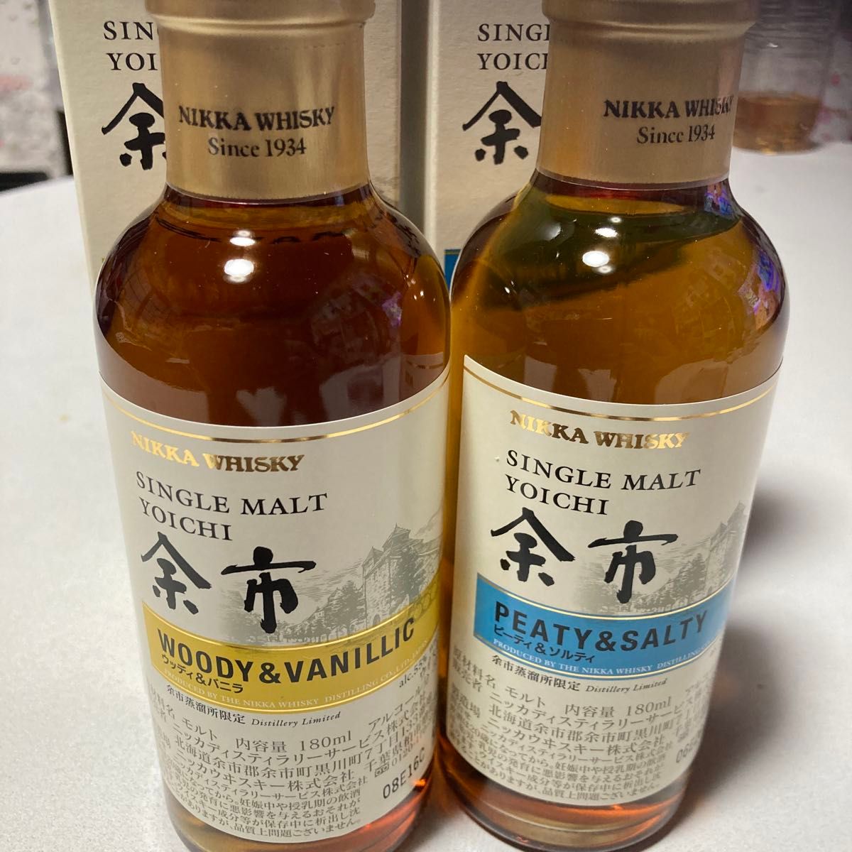 余市蒸留所限定販売 ニッカウヰスキー 蒸留所限定 余市 Peaty&Salty