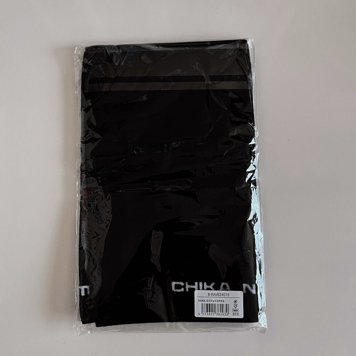 新品 未開封 HANA ロゴフェイスタオル｜Yahoo!フリマ（旧PayPayフリマ）