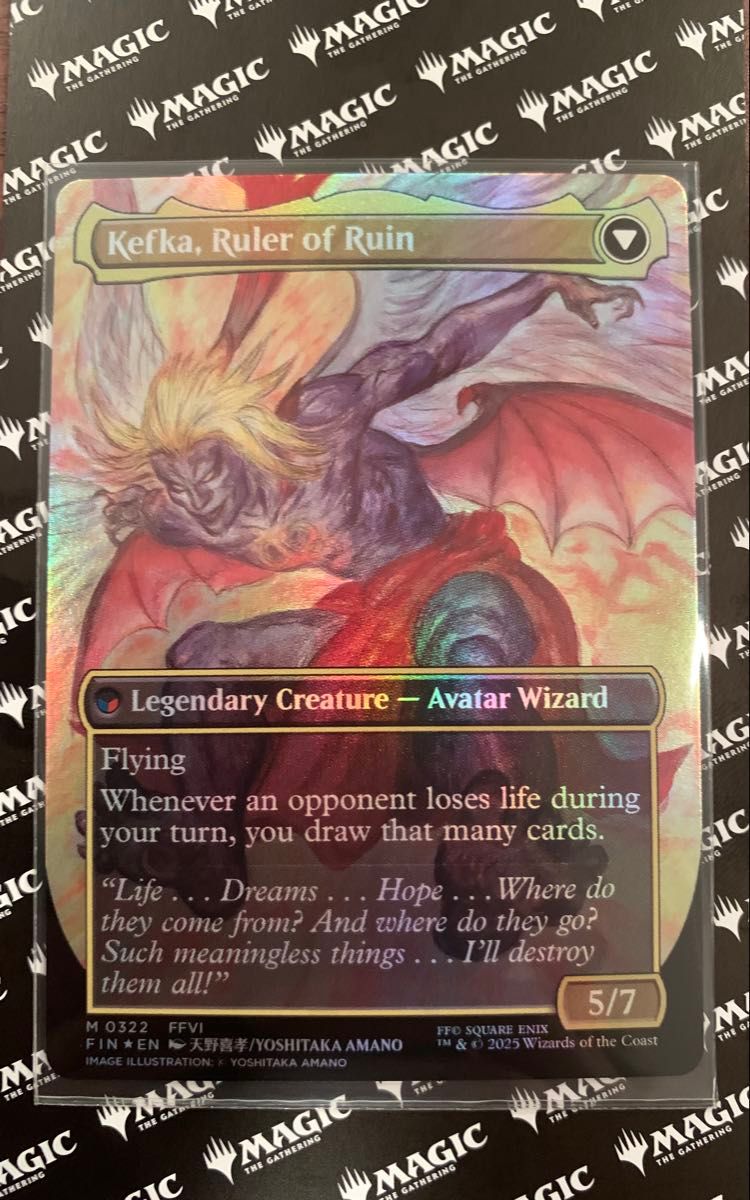 MTG 食糧補充 英語版 FOIL 4枚｜MTG 食料補充 英語版 Foil 4