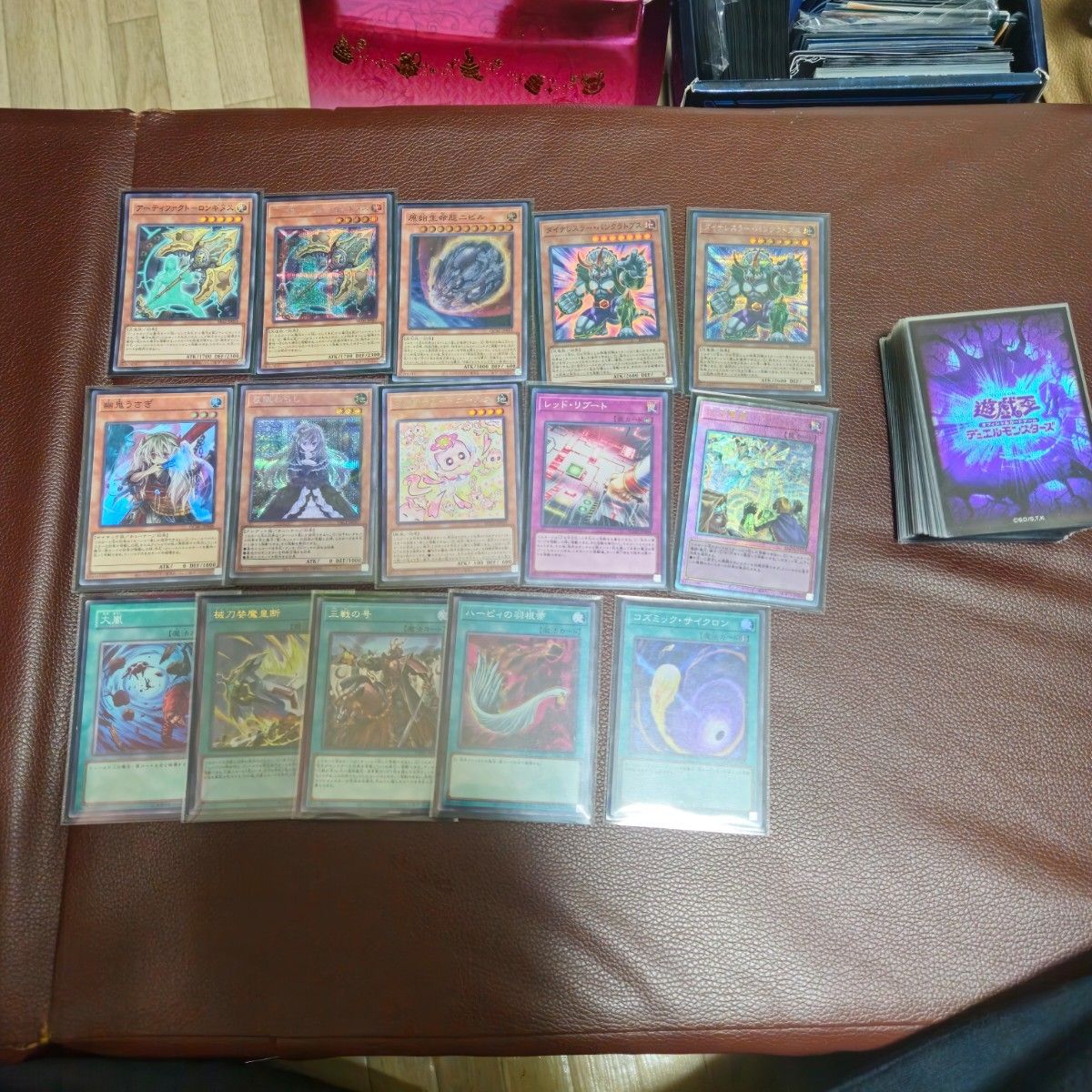 遊戯王 まとめ売り プリシク 遊戯王 まとめ売り プリシク35枚 - メルカリ