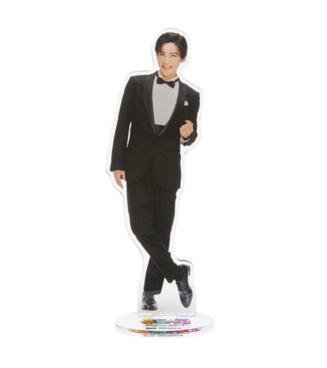 期間限定値下げ Man目黒蓮 向井康二めめこじアクリルスタンド アクスタ