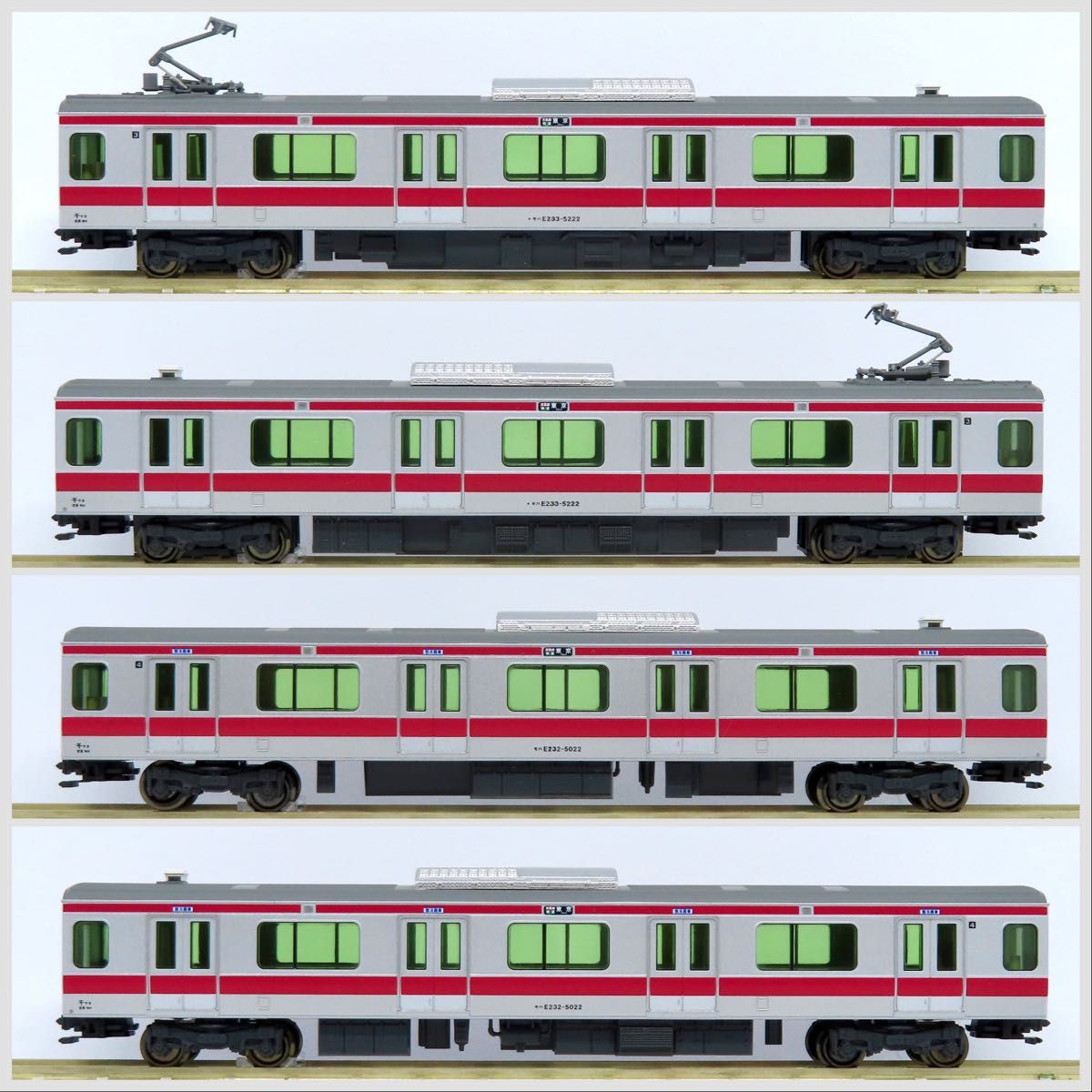 KATO 10-862 E233系5000番台 6両セット+増結2両で8両セット Amazon.co