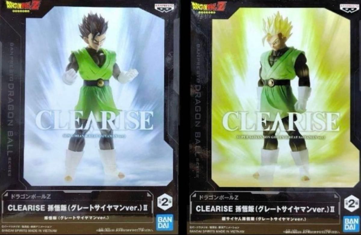 悟飯 悟天 グレートサイヤマン129 129 630 631 当時モノ 悟飯 悟天