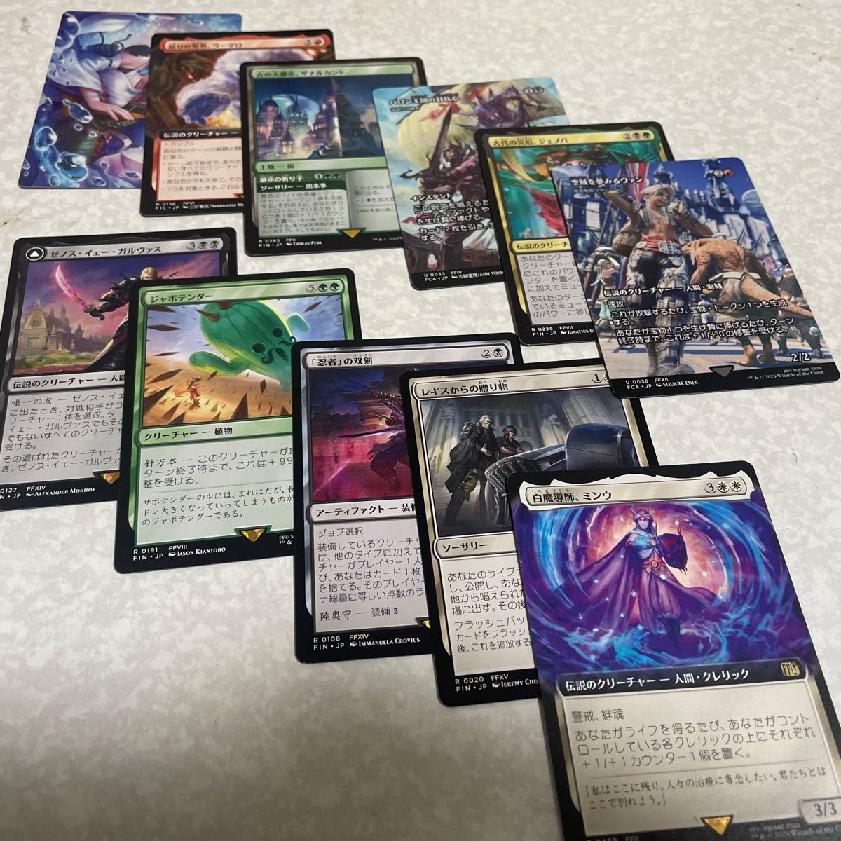 内*む様 MTG FF 日本語版まとめ売り 内*む様 MTG FF 日本語版まとめ