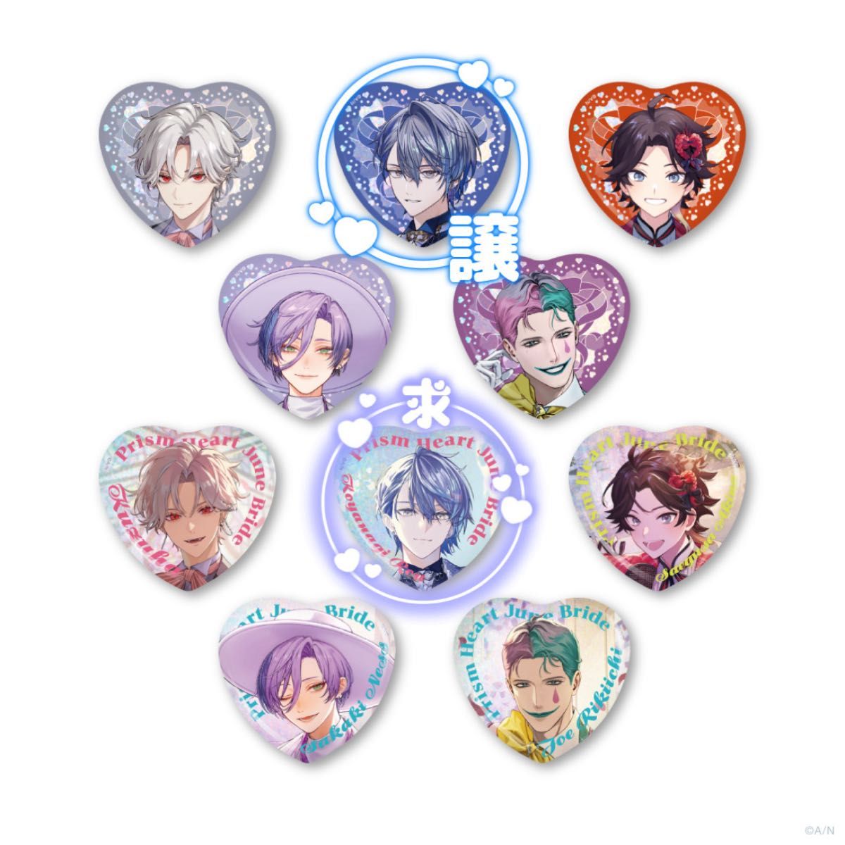 にじさんじ 小柳ロウ 誕生日グッズ 缶バッジ にじさんじ 小柳