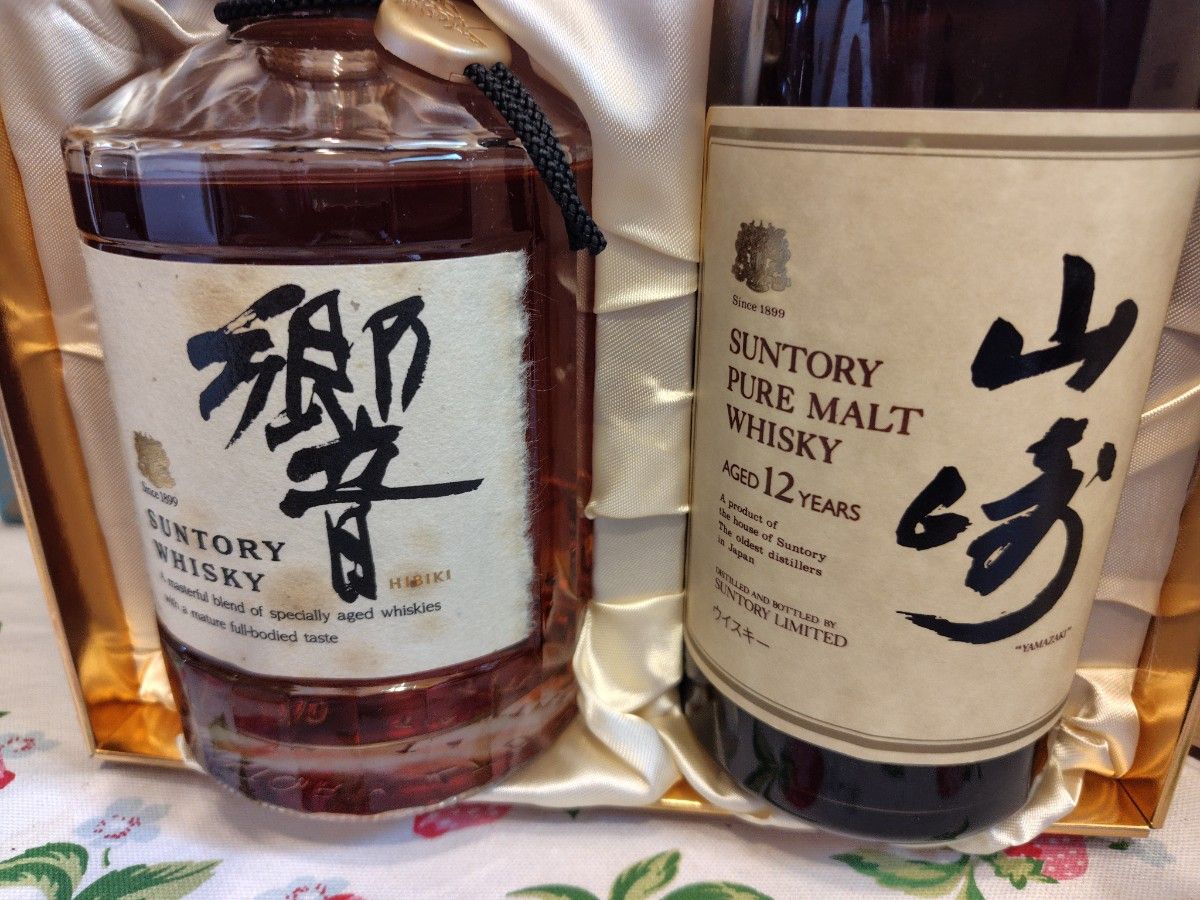 サントリー 響 向獅子 金キャップ 裏面ゴールドラベル 山崎12年 ピュア