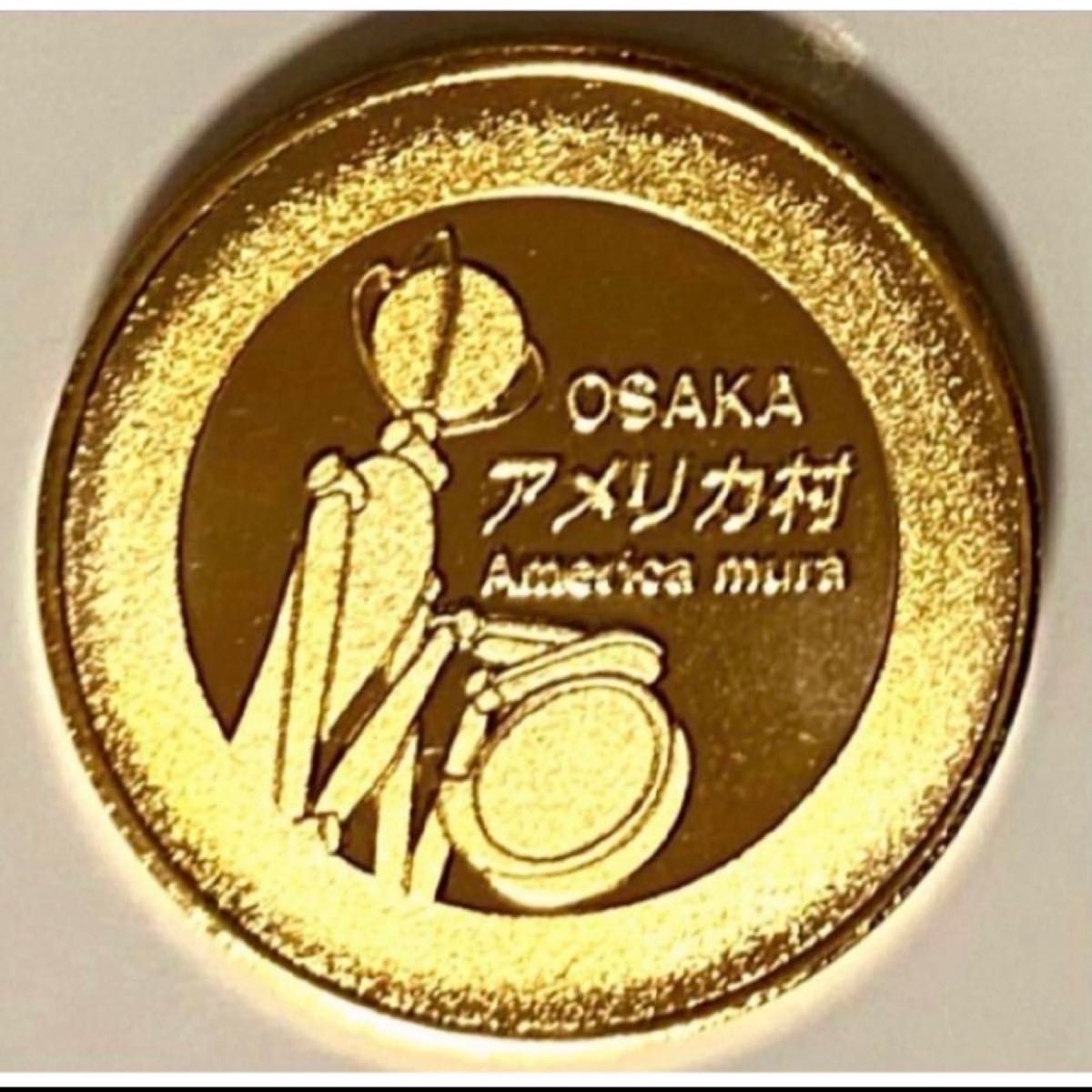 2025年 大阪万博 EXPO ビッグステップ 記念メダル 超限定販売品 コイン