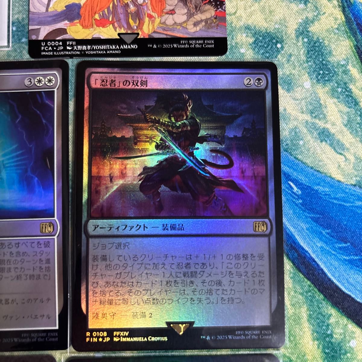 MTG レア神話レアまとめ売り約670枚