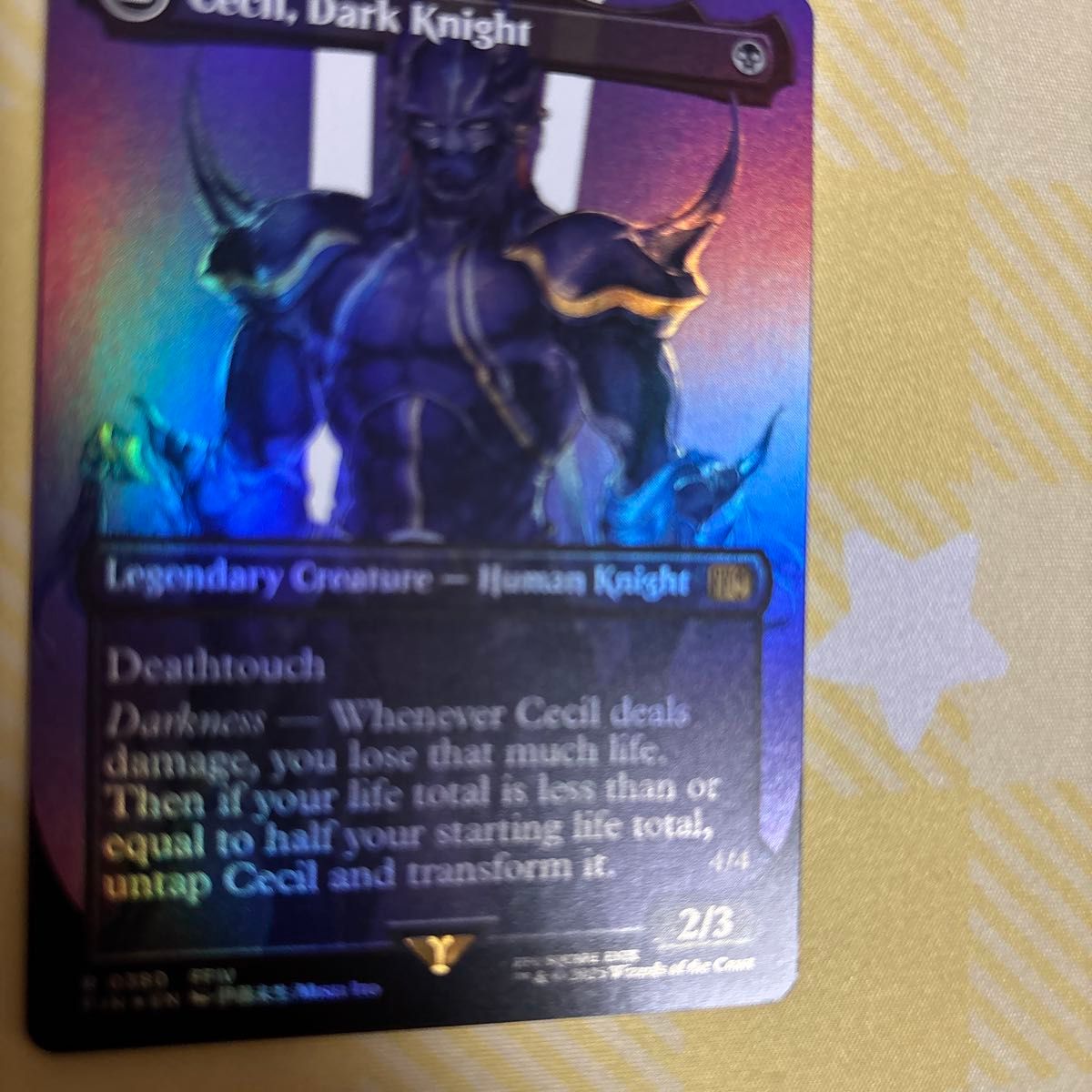 MTG マジックザギャザリング 英語 FF 暗黒騎士 セシル/Cecil Dark