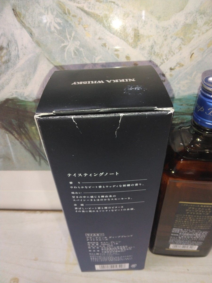 ブラックニッカ ナイトクルーズ 希少 限定 リミテッド ナイトクルーズ