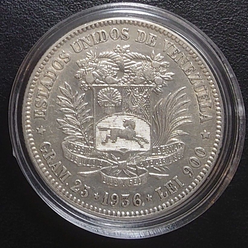 1936年 ベネズエラ銀貨 5ボリバル シモン・ボリバル 大型銀貨 SV900