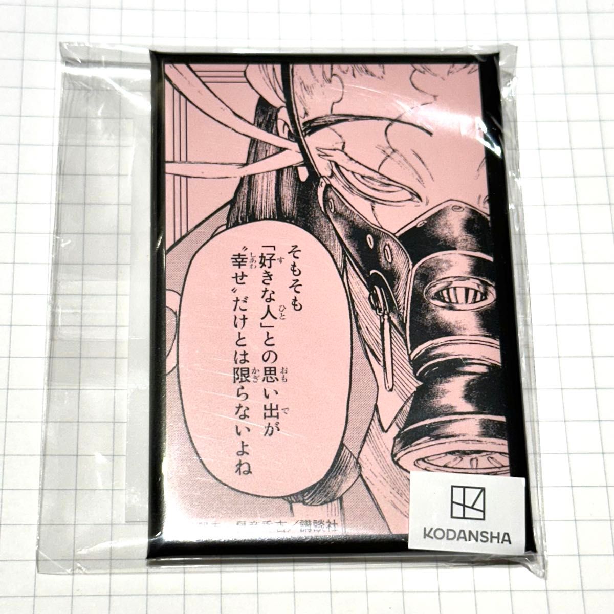 ガチアクタ まるくじ 缶バッジ タムジー｜Yahoo!フリマ（旧PayPayフリマ）