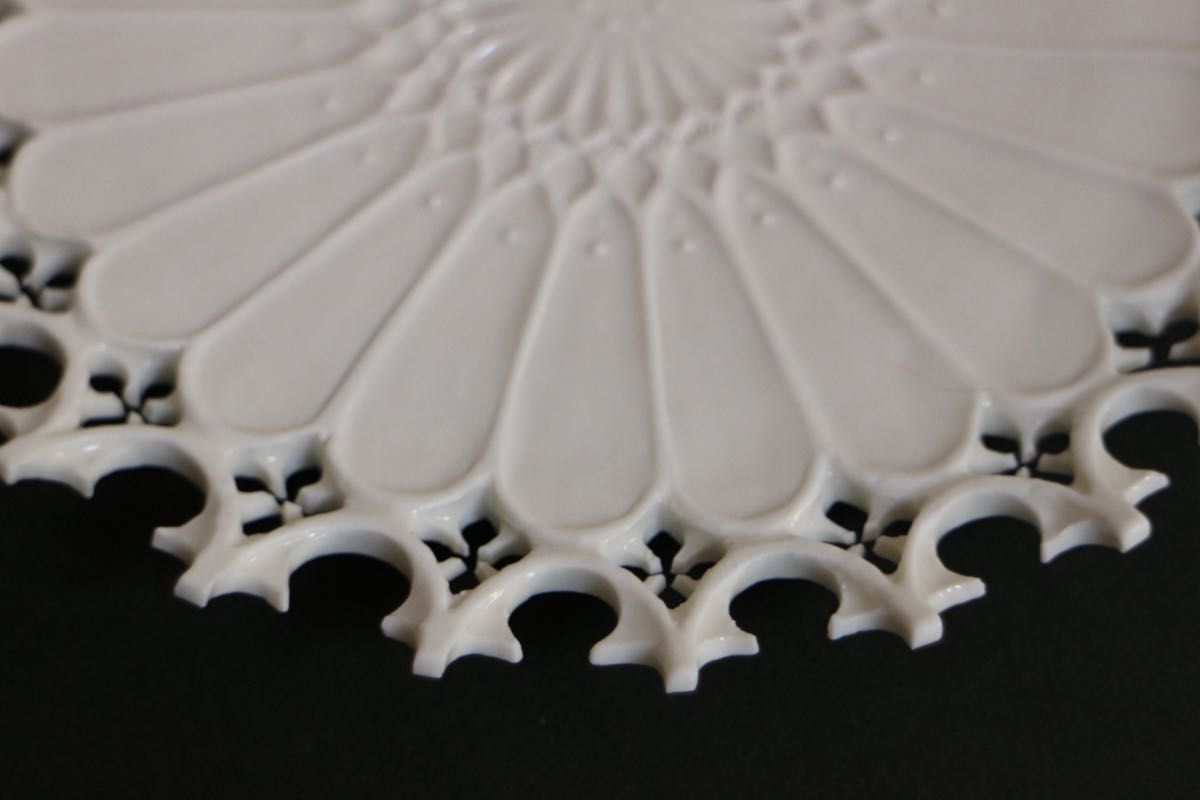 伊藤剛俊さん 透彫花器 伊藤剛俊 透彫 花瓶 花器