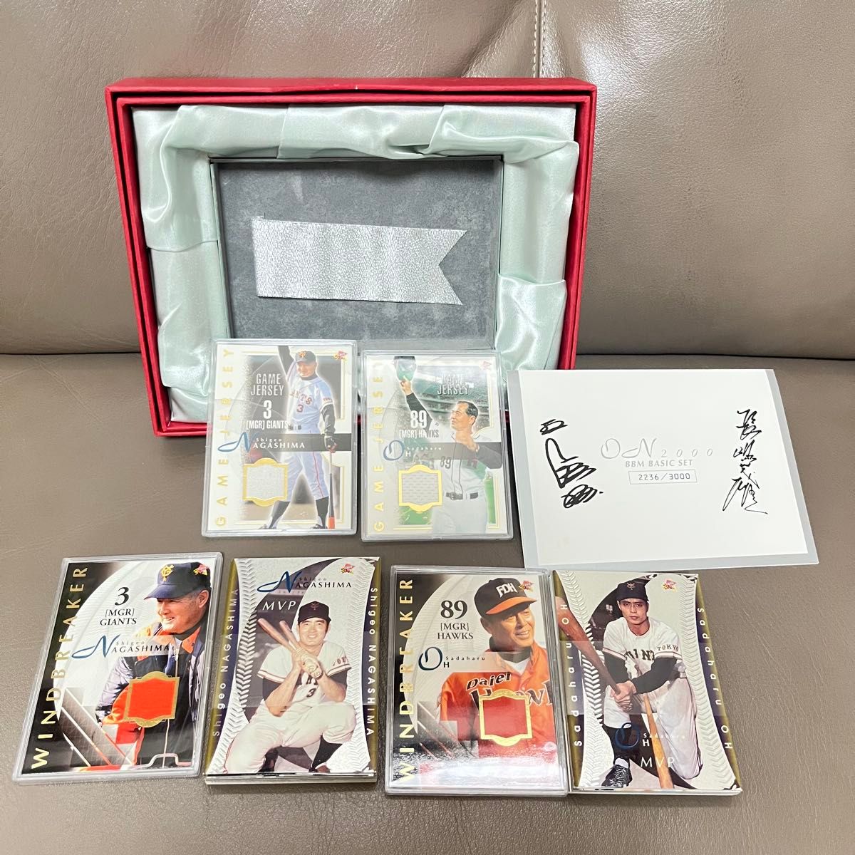 ベースボールマガジン社】ON 2000 長嶋茂雄・王貞治野球トレーディング