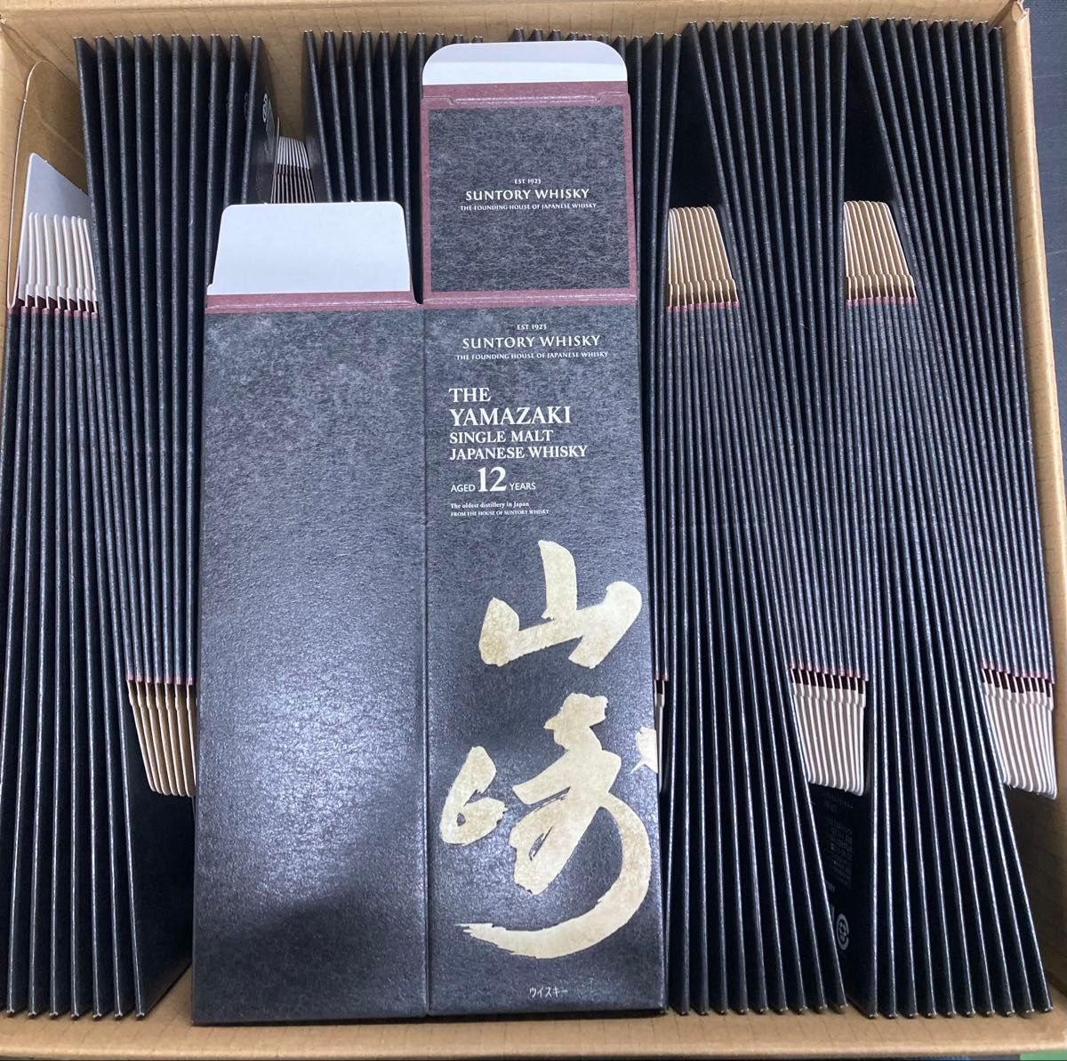 山崎12年カートン55枚。空箱のみ 化粧箱 SUNTORY 【公式通販】