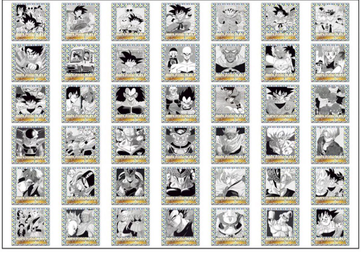 ドラゴンボール シール ウエハース 40周年 42種コンプリート セット