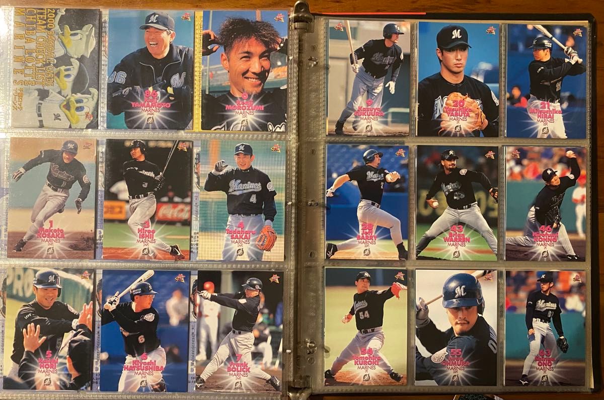 BBM 2000年 プロ野球カード｜Yahoo!フリマ（旧PayPayフリマ）