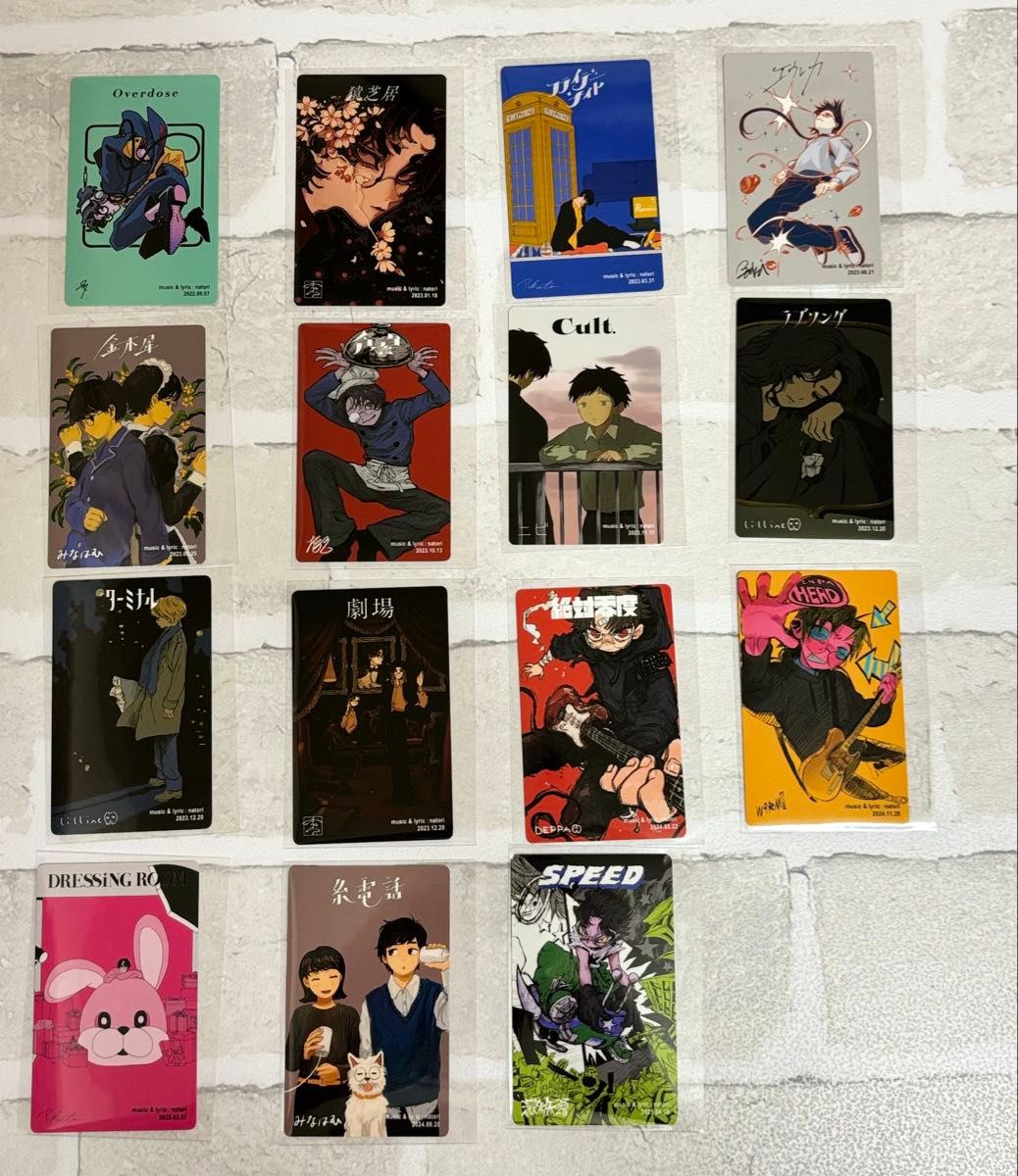 natorium Trading Card（ASIA TOUR ver. ） – なとり natorium