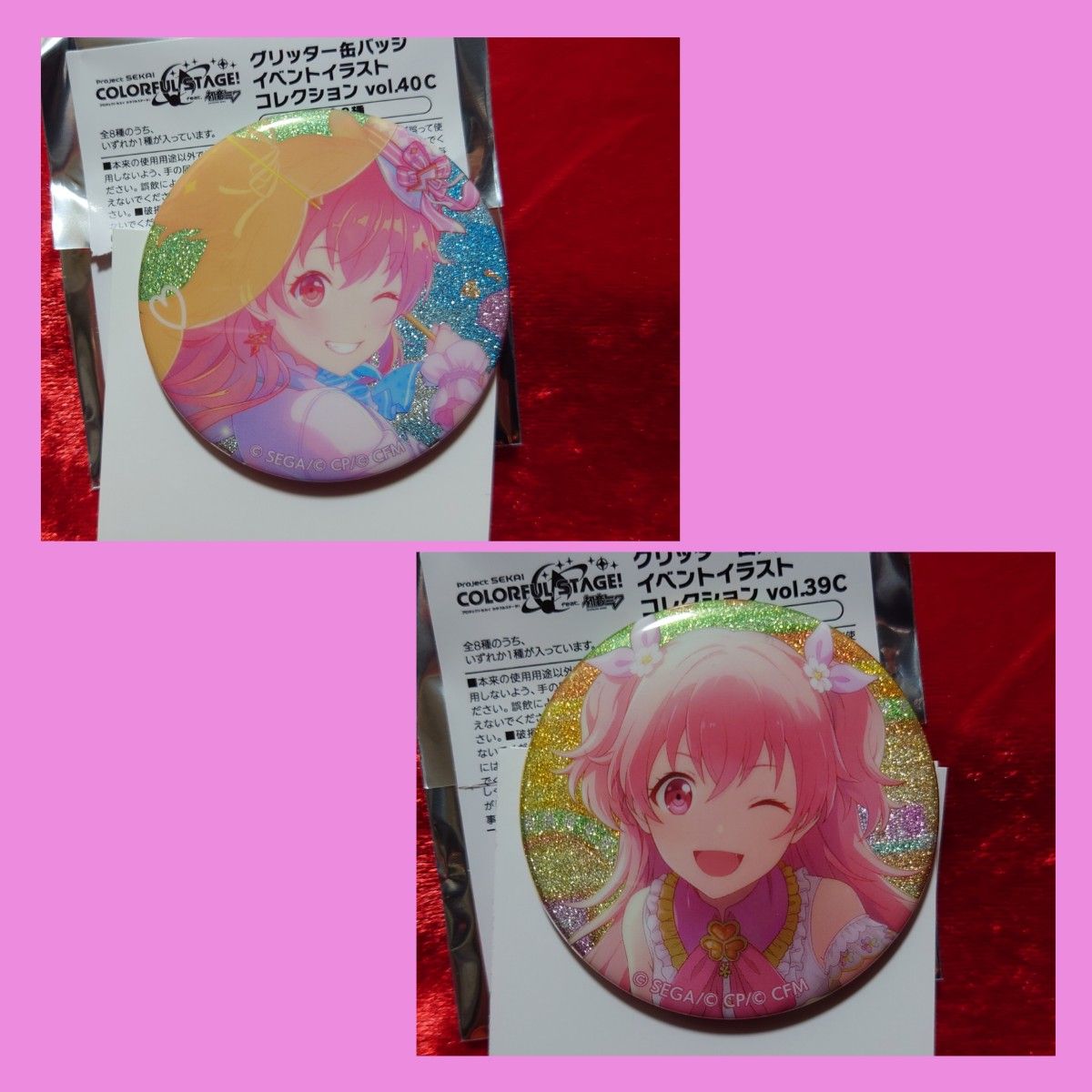 桃井愛莉 33B 33b 缶バッジ 80点セット 桃井愛莉 33B 33b 缶バッジ 80