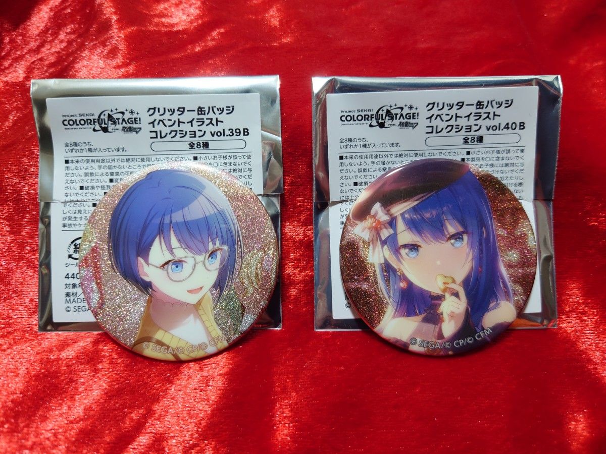 プロセカ 桐谷遥 ミニ色紙 グリ缶 モモジャン バレンタイン VD｜Yahoo