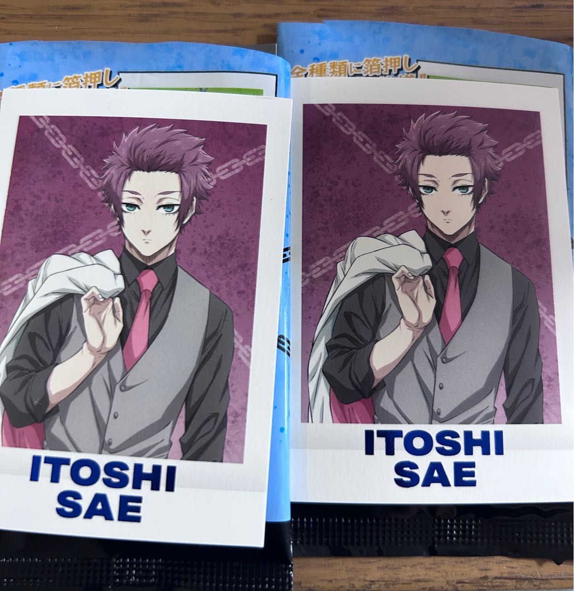 ブルーロック ブルーロック展 ぱしゃこれ 糸師冴 ブルーロック ブルー