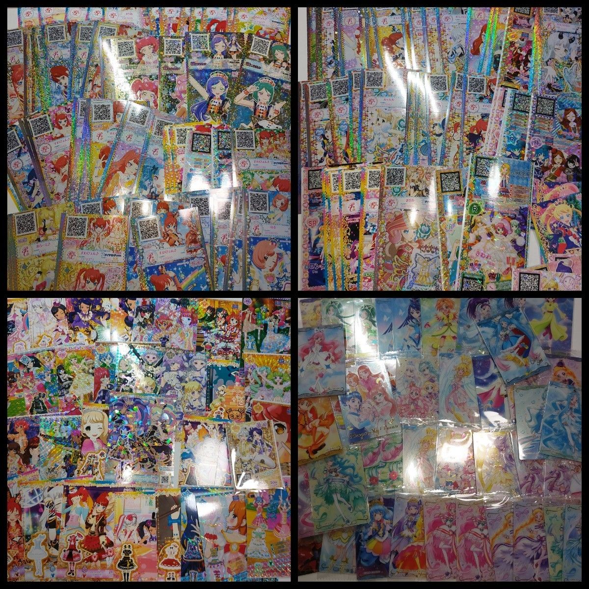 大量』女の子グッズ カード まとめ プリキュア アイカツ プリパラ