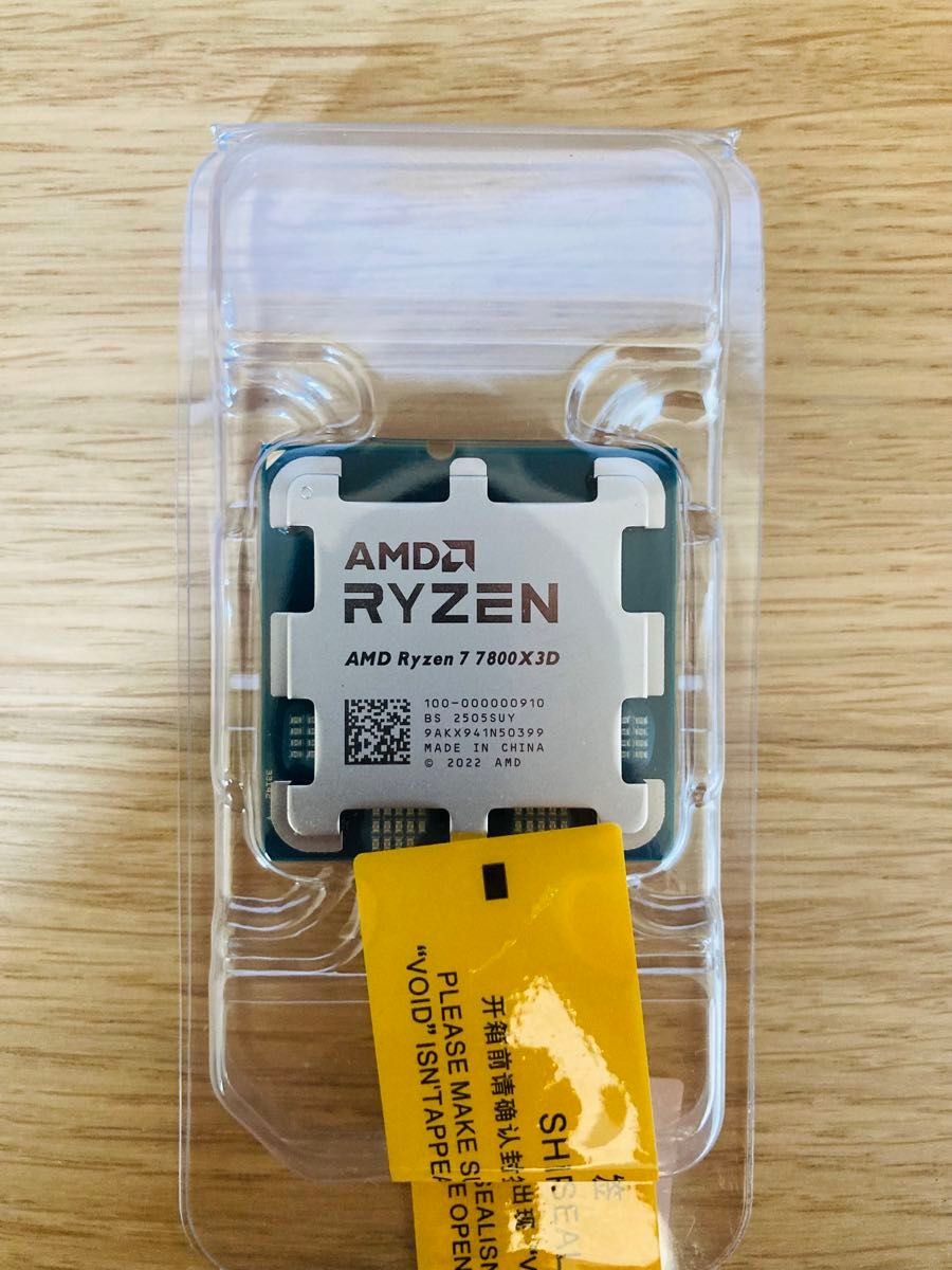 Ryzen 7 7800X3D 新品未使用 動作保証 AMD 〔中古〕Ryzen7 7800X3D BOX