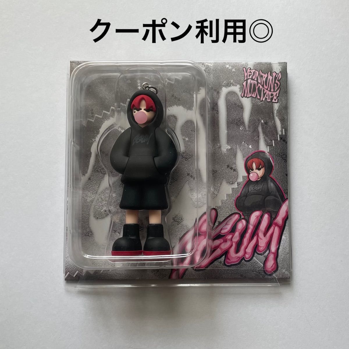 TXT ヨンジュン GGUM フィギュア付き CD アルバム 韓国 予約 Mixtape