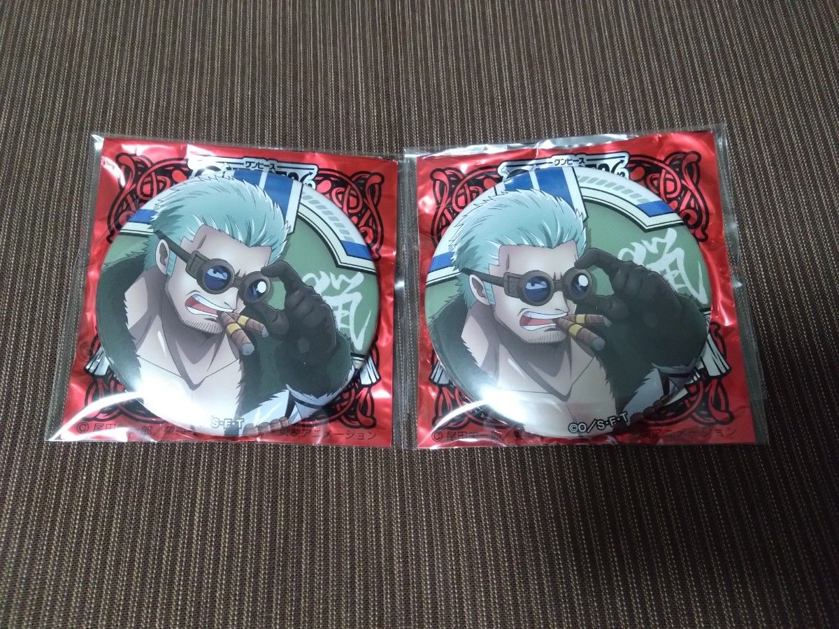 ワンピース スモーカー缶バッジ Smoker - Badge - ONE PIECE