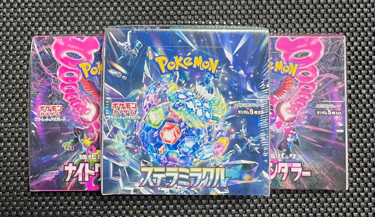 ポケモンカード ナイトワンダラー8BOX ステラミラクル8BOX シュリンク