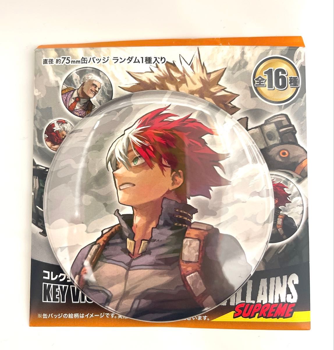 僕のヒーローアカデミア ヒロアカ 原画展 コレクション缶バッジ 轟焦凍