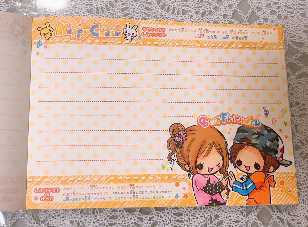 未使用 平成レトロ ダックス銀行券 お札 メモ帳 平成レトロ クラックス